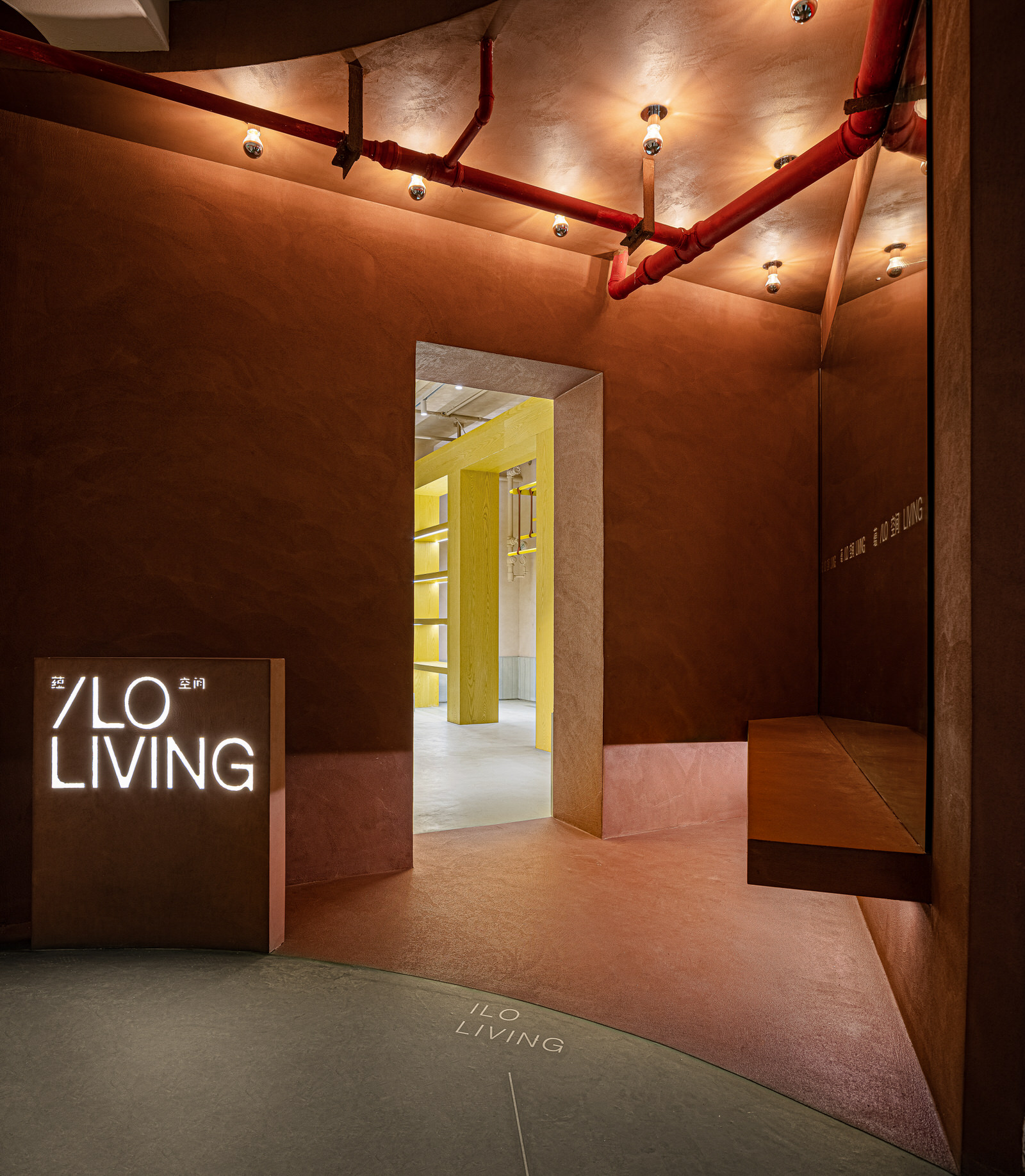 Yatofu Project Ilo Living Showroom Photo Wen Studio Retail Design Yellowtrace 01