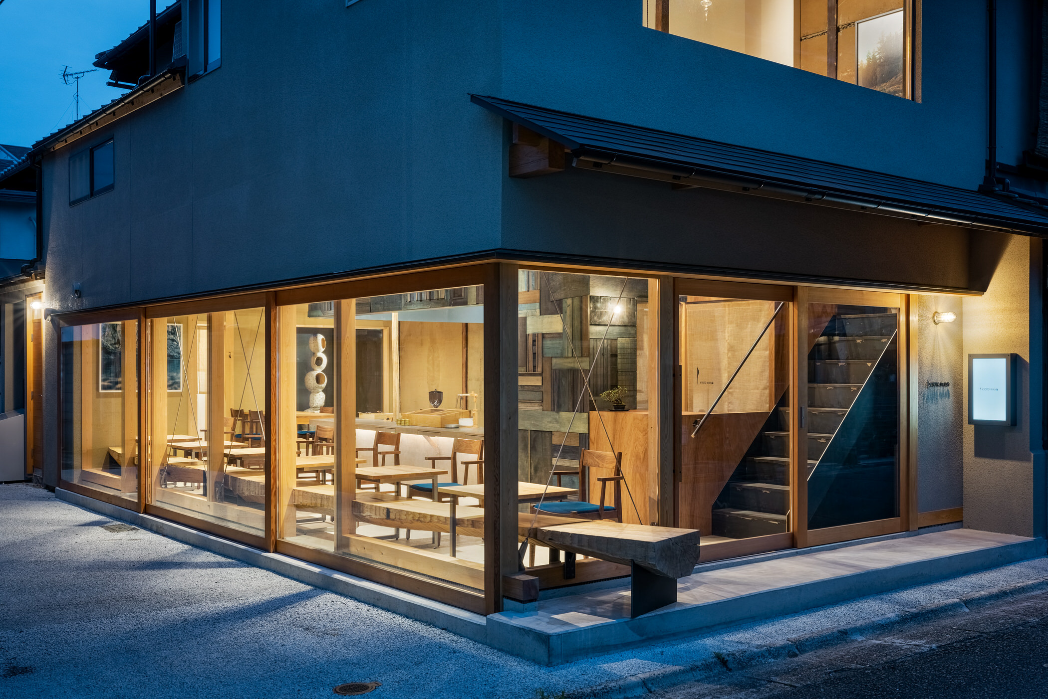 Kazuteru Matsumura Architects Kyoto Wand Cafe Photo Yoshiro Masuda Yellowtrace 26